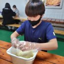 화창태권도장 이미지