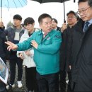대송개발 이미지