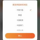 대동강 | 대동강맥주 타오바오 직구후기 (feat. BHC 콰삭킹)