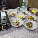 대풍곱창