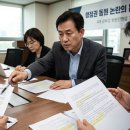 [재반박]“선관위 답변이 면죄부는 아니다… 4대강 기념비 모금 논란의 본질은 ‘행정권 동원’ 문제다” 이미지