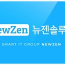 정보화세무회계사무소 이미지