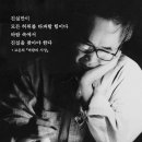 고은 이미지