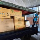 만수4동-9 이미지