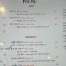 베이보릿