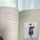 토크앤까페