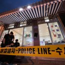 충북리무진㈜ 이미지