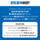 목동하나이비인후과의원 네이버블로그