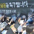 지랄돼지 이미지