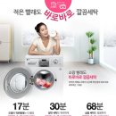 마트로GO 이미지