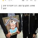 보배어린이집 이미지