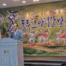 진도호시 이미지