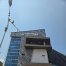 속초아이랑 가볼만한 곳 국립산악박물관 4살7살 다녀온 후기