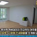 11590-114 네이버블로그