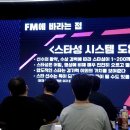 (주)제이풀엔터테인먼트