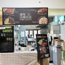 홍익스테이크 - 영도구 절영로8번길 12 | 홍익스테이크