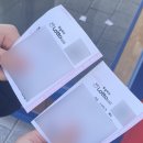 구담쌀수퍼
