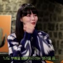 청하종합가스 이미지