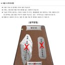 콜렌60도 이미지