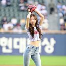 s라인