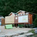 해바라기캠핑장 이미지