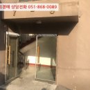 내서읍407 이미지