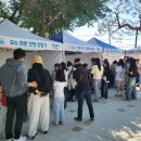 함안군농업기술센터 중부권 농기계임대사업소 | |오늘의 뉴스| |안희봉 기자| 경상남도 창녕군 [2026년 5월 11일 월요일]
