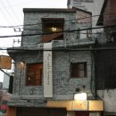 카페213(CAFE213) 네이버블로그