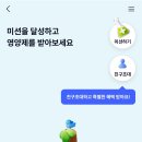 케이테크 이미지