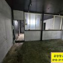 직동카센타 이미지