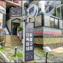 ３.６.３숯불구이 이미지