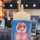 명륜진사갈비경기이천