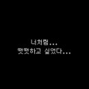 곰레스토랑