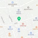 아임스킨(IM SKIN)