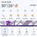 글로벌 믿음경영센터 | [공유대학] 싱가포르 해외연수 후기 - Ep.2 난양공대 NTU 재학생과의 만남, 현대차 글로벌 혁신센터 견학