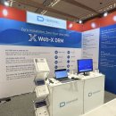 (주)디알엠 이미지