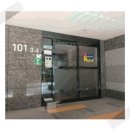 옥길산들초등학교 | 부천 옥길한신더휴 아파트경매 지구핵심입지