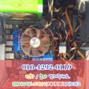 컴닥터 이미지