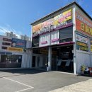 타이어테크 아주점 이미지