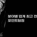 용호기획 이미지