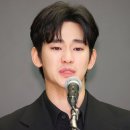 '안고 싶다' 카톡도 조작…경찰 "김수현, 미성년 김새론과 교제 안 해" 이미지