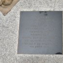 평화마루 이미지