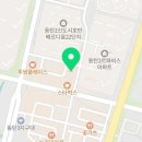 메디팜동탄약국 이미지