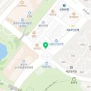 도미노피자 동백점 이미지
