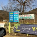 모곡마트 이미지