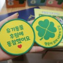 두리메디 이미지