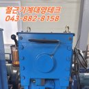대영테크 이미지