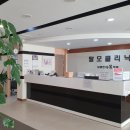 남종진다모의원 이미지