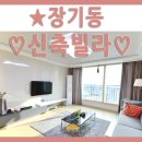 J0010 이미지