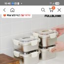 톡딜))))스텐용기 엄청 싸요 이미지